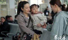 在远方电视剧,跨越时空的青春追梦之旅