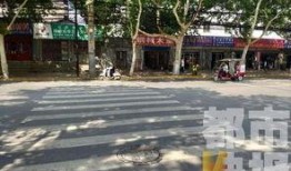 西安楼顶爆料案件最新,揭秘惊人真相与法律追责历程