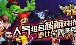 冒险最新爆料视频,最新爆料视频深度解析