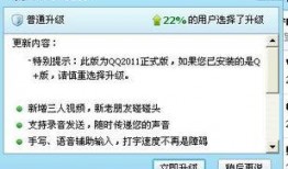 解班爆料最新消息今天,今日热点事件最新进展揭秘