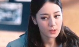 迪丽热巴爆料自己视频,揭秘拍摄幕后花絮