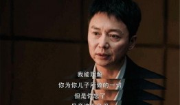 娱乐爆料刘奕君是哪一期