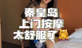 娱乐吃瓜酱的个人空间,揭秘娱乐圈幕后故事，带你领略明星生活点滴