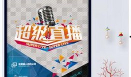 娱乐爆料抖音模板图片,抖音爆火！揭秘娱乐爆料模板背后的秘密