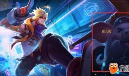 王者早期英雄爆料大全最新,从爆料大全看英雄起源与演变