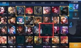 新英雄爆料最新信息大全,全方位解析最新信息大全