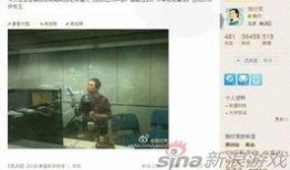 爆料配音怎么配的啊视频,如何打造爆火视频的音效魅力