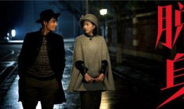 反转 电视剧,电视剧中的反转奇遇