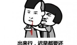 网红吃瓜挨揍图片高清,高清画面揭露网络暴力真相