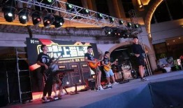 海宁吃喝玩乐爆料事件视频,揭秘吃喝玩乐爆料视频背后的真相