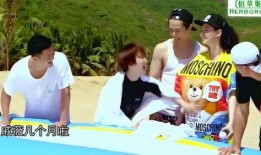 戚薇二胎爆料视频播放,甜蜜分享家庭新成员，温馨时刻感动网友