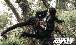 狠货球鞋爆料视频播放网站,热门爆料视频网站深度解析