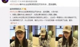 洪濑新闻爆料电话,揭秘背后故事