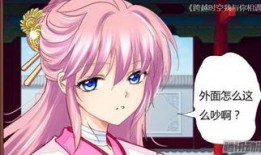 h免费漫画,探索激情与奇幻的视觉盛宴