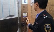 宁南最新事件爆料新闻,揭秘背后真相，引发社会广泛关注