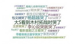 吃瓜婚恋小说免费阅读,免费畅读婚恋小说，邂逅你的爱情故事