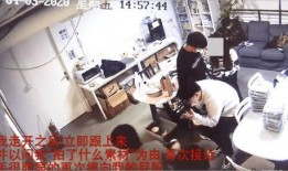 edg女员工爆料视频,揭秘电竞圈幕后真相