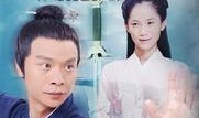 太极电视剧,阴阳乾坤，武林风云