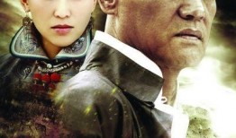 打狗棍电视剧70集,传奇家族的荣耀与挑战