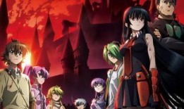 黑暗之瞳漫画,探寻瞳孔深处的神秘世界