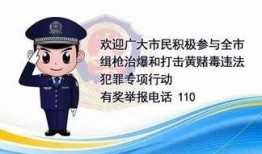 包头渣男爆料新闻,揭秘渣男真面目，引发社会关注与反思