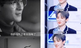 港台娱乐八卦爆料直播,直播揭秘明星幕后故事