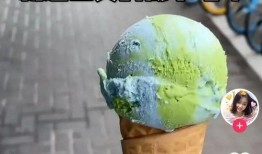 冰淇淋第四代最新爆料,揭秘神秘配方与颠覆性口感革命