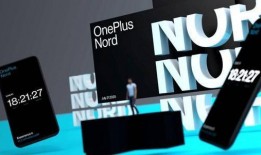 一加nord最新爆料,性能与设计双飞跃，揭秘最新爆料亮点！”