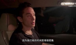 戚薇二胎爆料视频播放,甜蜜分享家庭新成员，温馨时刻感动网友