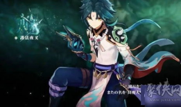 原神卡牌爆料大全最新,揭秘最新卡牌阵容与策略解析