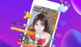 蔷薇妹妹直播爆料视频,独家爆料视频内容大起底