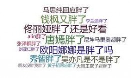 吃瓜婚恋小说免费阅读,免费畅读婚恋小说，邂逅你的爱情故事