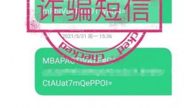 四川新闻频道新闻爆料电话