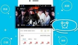 电视剧 app,解锁海量精彩剧集，畅享视听盛宴