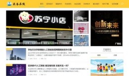 新闻爆料视频模板大全集,掌握关键要素，轻松制作高质量新闻视频