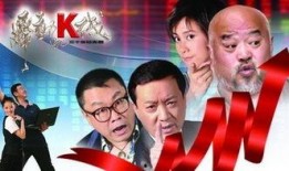 舞动的k线在线观看,揭秘股市波动奥秘