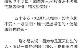 最近离婚最准的爆料视频,视频揭露婚姻破裂真相