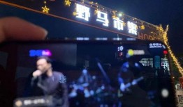 海宁吃喝玩乐爆料事件视频,揭秘吃喝玩乐爆料视频背后的真相