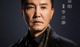 吴刚演的电视剧,荧屏上的经典角色回顾