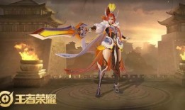 木兰最新皮肤消息爆料,荣耀绽放，战意盎然