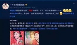 情感新闻爆料网站大全最新