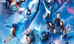 奥特曼电视剧,守护地球的宇宙英雄传奇