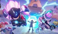 香肠ss3赛季爆料最新,全新爆料揭秘，精彩内容抢先看！