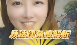 张兰得知黄子姣爆料视频,张兰回应真相揭晓