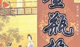 金梅瓶电视剧,传奇瓶中藏，爱恨情仇演绎千年传奇