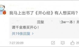 澎湃新闻爆料微信公众号,揭秘幕后真相，追踪热点事件