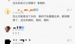 来安吃货被爆料视频大全,吃货爆料视频大全精彩呈现