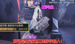 五觉大战在线观看,感官盛宴的视觉奇遇之旅