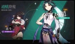 原神新爆料视频大全集,揭秘游戏新内容与精彩瞬间