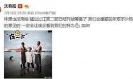 电影欲虫在线观看,一场禁忌的欲望之旅